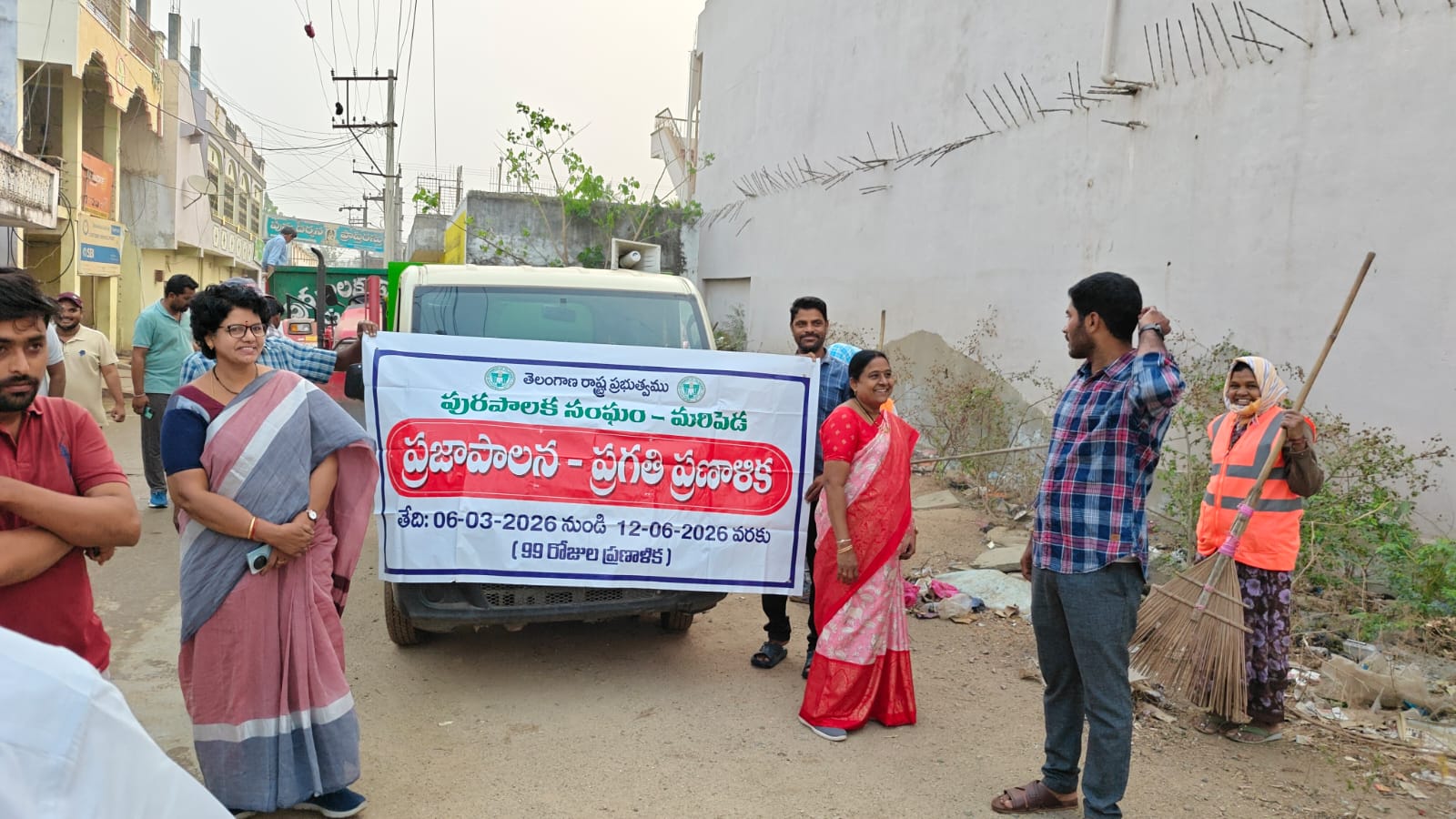99 DAYS ACTION PLAN